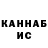 Alpha PVP СК Firdavs K