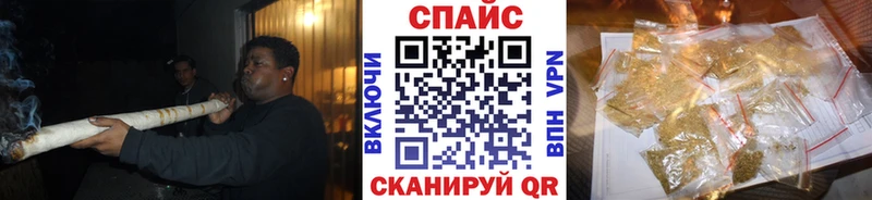 сколько стоит  Ильский  гидра зеркало  Бутират бутик 
