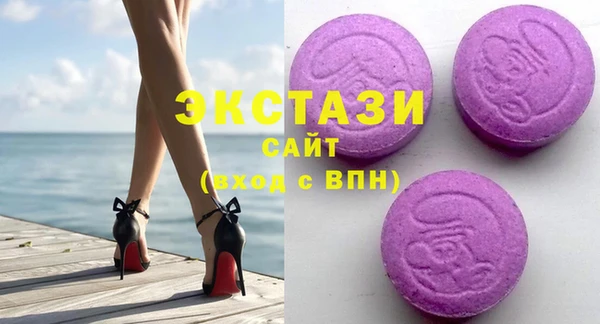 MESCALINE Бикин