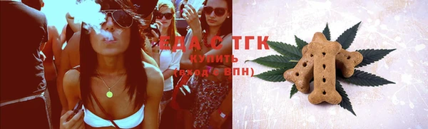 mix Новозыбков