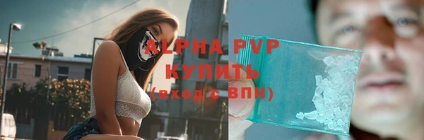 mix Новозыбков