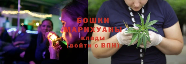 MDMA Premium VHQ Новодвинск