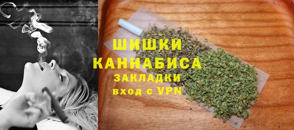 MESCALINE Абинск