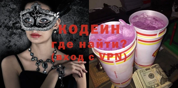 МДПВ Абаза