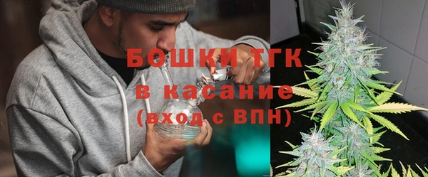 MESCALINE Абинск