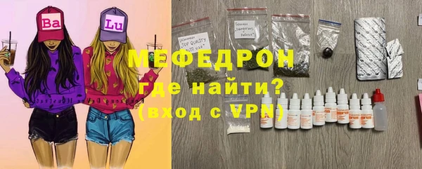 МДПВ Абаза