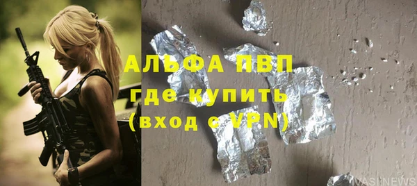 mix Билибино